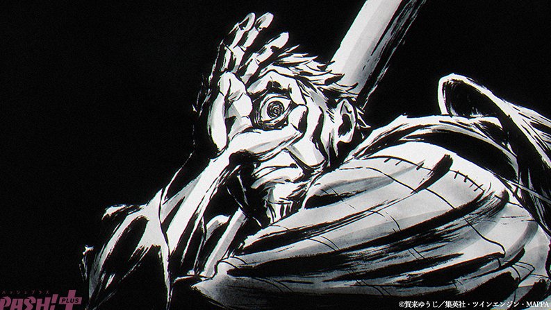 CheikhAhmadouN9's tweet photo. Oh damn I’m really worried that this week’s episode is going to be for Hell's Paradise again, because what is this level of drawing, man? 😭 https://t.co/hGZ9klKPfu