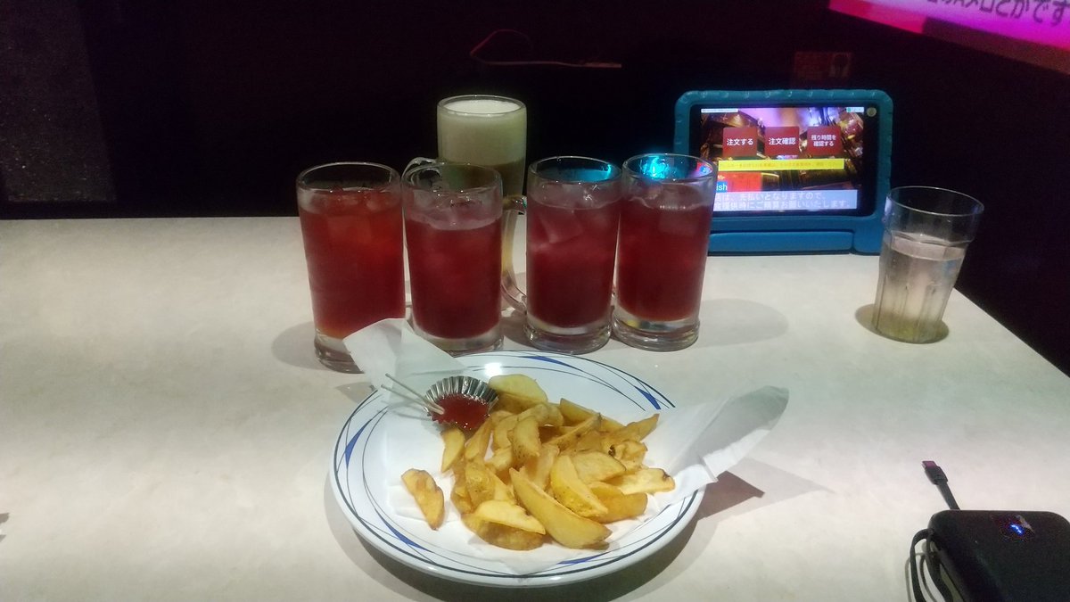 明日から4連休ﾜｧ───ヽ(*ﾟ∀ﾟ*)ﾉ───ｲ 手始めにJOYJOYでカラオケ(σ