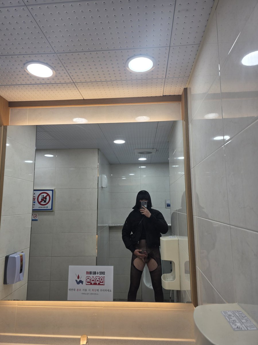 설이❄️ tweet media