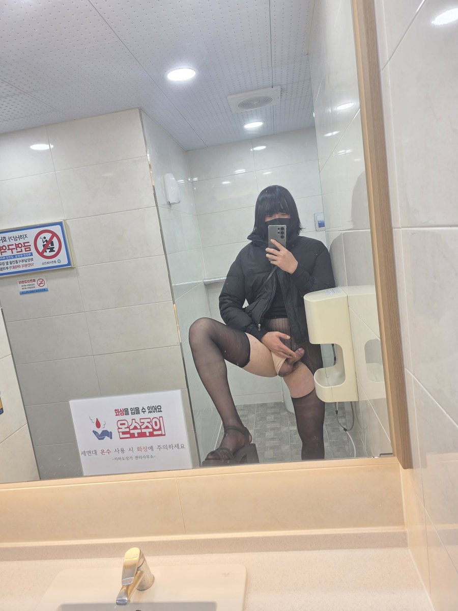 설이❄️ tweet media