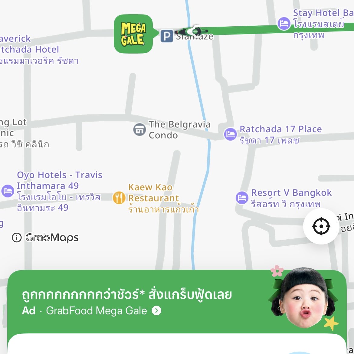 K81WF's tweet photo. เจ๊เกลน่ารักกกก วันนี้สั่งอาหารได้เจอแกร็บเกลลลล😂💚

#แอบิเกล #น้องเกล #Grabfood #grabfoodmegagale #grabfoodmegagaleถูกกว่าชัวร์ https://t.co/CVI7QDcCv9