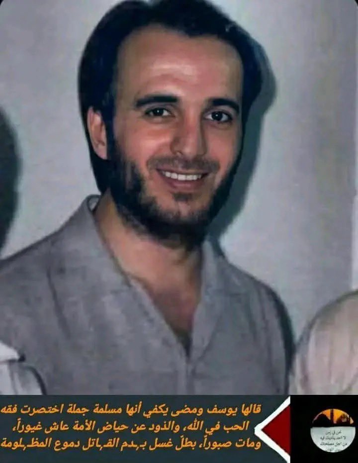 dafna23j's tweet photo. في مارس من العام 2000، كانت دولة الشيشان الإسلامية تئنّ تحت الاحتلال الروسي. 
وسط ركام الحرب والقرى المحترقة، اختطف العقيد الروسي يوري بودانوف فتاة مسلمة شيشانية صغيرة، لم يتجاوز عمرها 18 عامًا. 
كان اسمها إلزا كوغاييفا.
 اقتادها إلى معسكره بحجة أنها “قناصة”، وهناك مارس أبشع صنوف التعذيب ثم خنقها بيديه حتى فارقت الحياة. 
وبعد أن هدأ غضبه الوحشي، اعترف لاحقًا بأنه قتلها، زاعمًا أنه فعل ذلك في “نوبة عصبية” أثناء التحقيق معها.￼

اللجنة الطبية الروسية أكدت أن ( إلزا) تعرضت أيضًا لاعتداء جنسي، لكن أحدًا لم يُحاسب على ذلك.
 في البداية، تمت تبرئة بودانوف، لكن تحت ضغط الغضب الشعبي صدر بحقه حكم بالسجن عشر سنوات. 
ورغم بشاعة جريمته، أُفرج عنه مبكرًا بعد ثماني سنوات فقط، ليخرج من السجن في 2009 وكأنه لم يفعل شيئًا.
لم ينسَ الشيشان تلك الجريمة، وبقيت دماء إلزا تصرخ في ضمير كل مسلم غيور. 
وبين هؤلاء كان هناك شاب طويل القامة، نحيل الملامح، اسمه (يوسف تيميرخانوف) من قرية جيلداجن الشيشانية.￼

لم يكن يعرف (إلزا) شخصيًا، لم يكن من أقاربها، لكنه ح��ل في قلبه جرحها كأنها شقيقته.
في صيف 2011، بعد عامين من خروج قاتلها العقيد (بودانوف)، كان يوسف قد قرر أن الشرف لا يُغسل إلا بالدم. 
وفي يوم العاشر من يونيو، بينما كان ال��قيد الروسي يسير مطمئنًا في أحد شوارع موسكو، تقدّم يوسف وأطلق عليه النار أمام أعين المارة، فسقط (بودانوف) صريعًا على الأرض.
 كانت تلك اللحظة بالنسبة للشيشانيين قصاصًا عادلًا طال انتظاره.
اعتُقل يوسف بعدها ووقف أمام المحكمة الروسية. 
سأله القاضي ساخرًا:
 هذه الفتاة ليست أختك ولا قريبتك، فلماذا قتلت الرجل؟”
 ابتسم يوسف وقال بجملة صارت خالدة:
 “يكفي أنها مسلمة”.
لكن القانون الروسي لم يعترف بشرف أختنا (إلزا).
 في مايو 2013، صدر الحكم بسجن بطلنا الحُر (يوسف) مدة 15 عامًا في معتقل شديد الحراسة. 
يومها لم ينكسر يوسف، بل ابتسم ابتسامة الواثق، كأنه يقول: حكم الدنيا يهون أمام رضا الله.
سنوات السجن كانت قاسية.
 تعرض لكل أنواع الإهانات والانتهاكات، وظل جسده يذبل يومًا بعد يوم حتى لم يبق منه سوى جلد على عظم.￼

وفي الثالث من أغسطس 2018، أُعلن عن وفا��ه داخل مستشفى السجن في مدينة أومسك بسيبيريا. 
قيل إنه مات بمرض في القلب، لكن كثيرين أيقنوا أن السمّ والإهمال المتعمّد هما من قتلاه.
حين عاد جثمانه إلى قريته (جيلداجن)، لم يكن المشهد عاديًا. 
آلاف السيارات تقاطرت من أنحاء الشيشان، عشرات الآلاف من الرجال والنساء اجتمعوا ليشيّعوا جثمان الرجل الذي انتصر لفتاة لا يعرفها.
 رمضان قديروف حضر بنفسه، وقال: “يوسف بطل انتقم للشرف المسلوب,  لفتاة شيشانية”.
 لكن الأكثر تأثيرًا كان ظهور أسرة ابنتنا ( إلزا ) نفسها.￼

وقف والدها أمام الناس وقال بصوت متهدج:
 “حزننا أشد من حزنكم.
 نحن ممتنون ليوسف.
 إنه بطل حقيقي.
 من حقكم أن ت��خروا به، إنه فخر قريتكم وفخرنا جميعًا.
 لقد استشهد”.
في ذلك اليوم، لم يُدفن رجل واحد، بل ارتفعت راية أمة كاملة. 
كان يوسف تيميرخانوف شاهدًا جديدًا على أن دمعة مسلمة تكفي ليُشعل الرجال نار الغضب، وأن شرف أمة بأسرها قد يجد فارسًا واحدًا يحمل سيفه في وجه طغيان الأرض.
وهكذا انتهت القصة التي بدأت عام 2000 بفتاة مظلومة، لتُختتم عام 2018 برجل وبطل حُر قدّم حياته ثمنًا لصرخة لم يسمعها إلا قلبه.￼