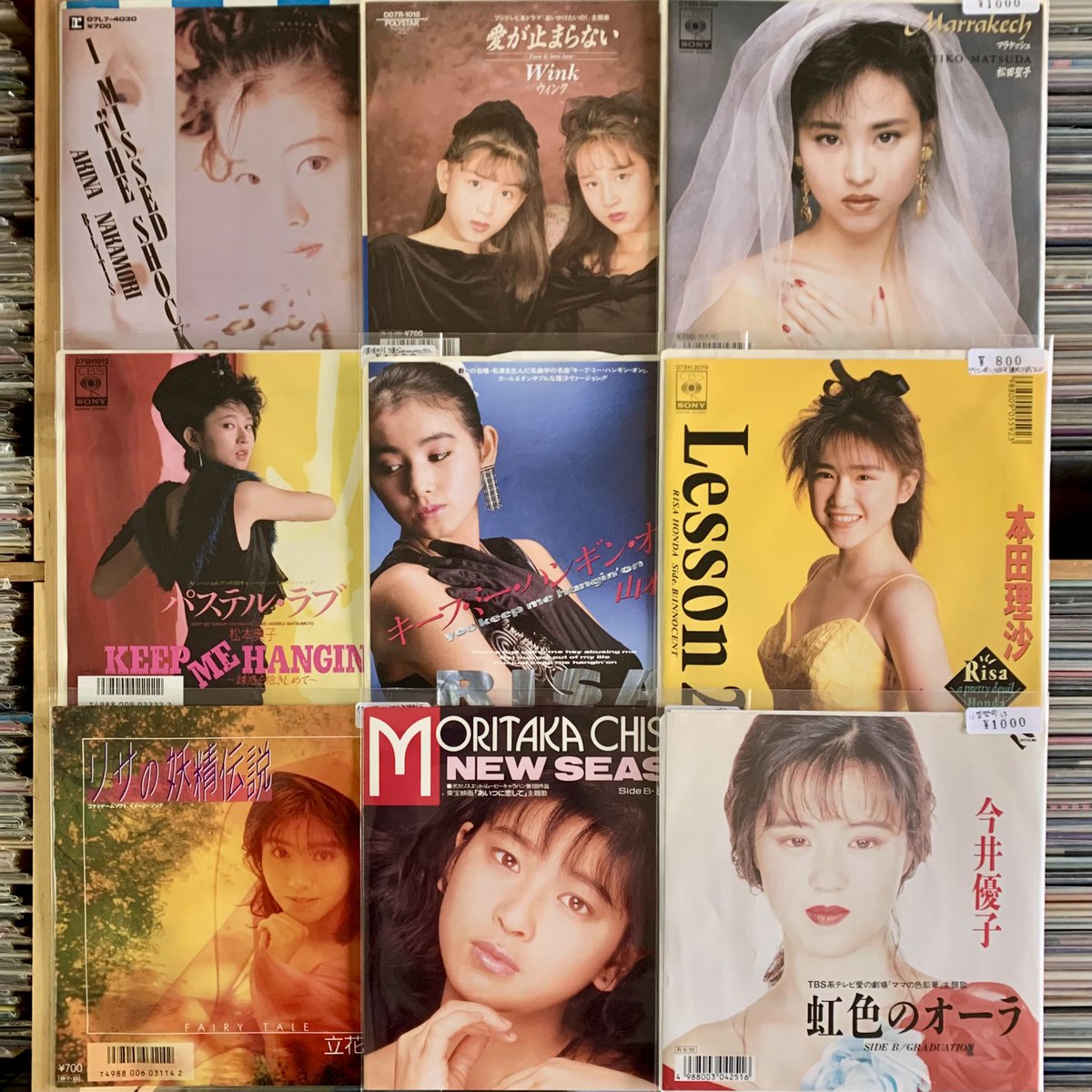 こんばんは。 アイドルEP35枚、ダブ15枚追加しました。 ご来店お待ちし