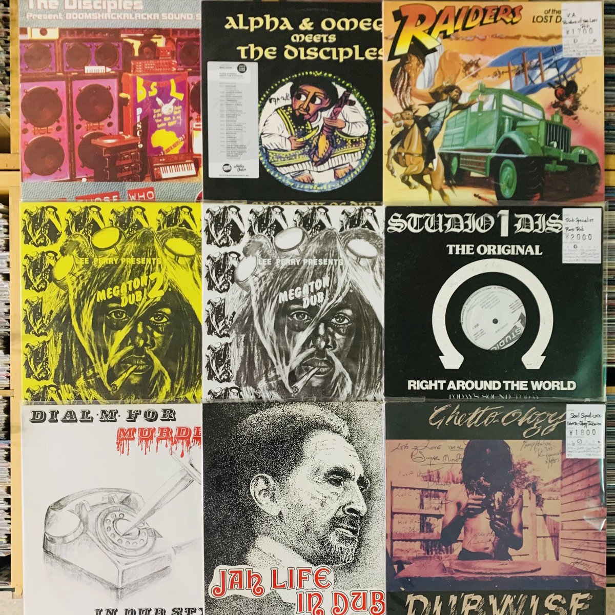 disc_peninsula's tweet photo. こんばんは。
アイドルEP35枚、ダブ15枚追加しました。
ご来店お待ちしております。
#円盤peninsula #ディスクペニンシュラ #record #cd #8cmcd #レコード #栃木県 #小山市 #栃木市 #佐野市 #結城市 #筑西市 #宇都宮市 #古河市 #tochigi #oyama #レコード買取 #cd買取 #本田理沙 #thedisciples #wink https://t.co/O3cdolA1SK