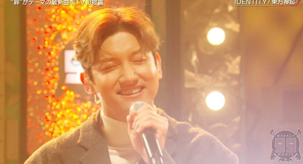 そしてわたくしももれなく
チャンミンのタートルネック大好きです
めちゃんこ可愛いタートルチャンミン、スクショできました❤️