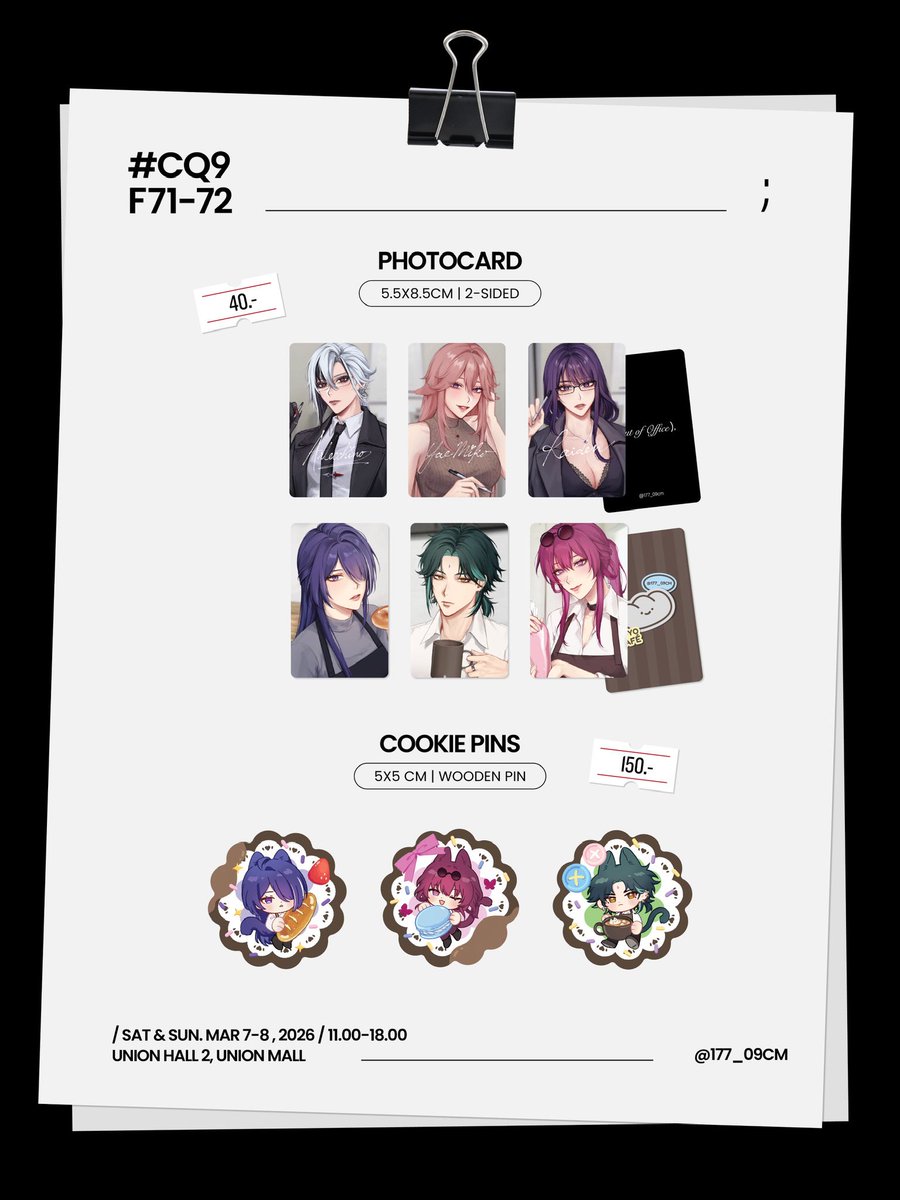 รายละเอียดทั้งหมดคั้บบ แล้วเจอกันนะคะ ू(ʚ̴̶̷́ .̠ ʚ̴̶̷̥̀ ू) #CQ9