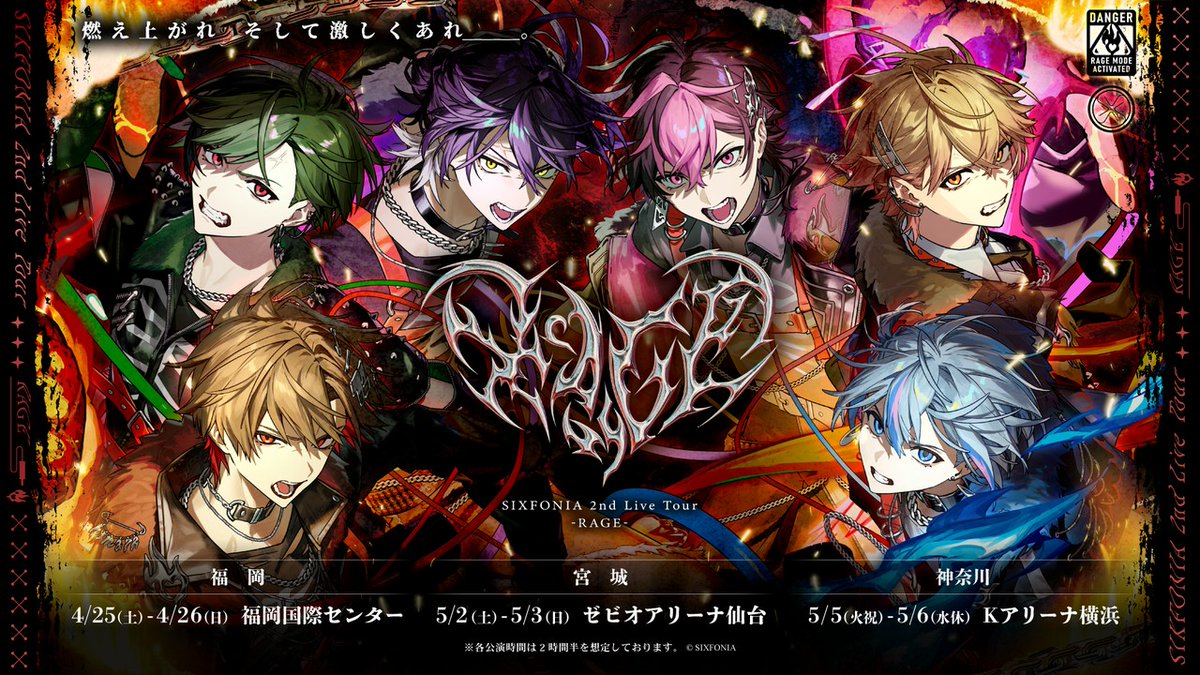 Natuki　🎼🌸&🍵　@凍結3回目… tweet media