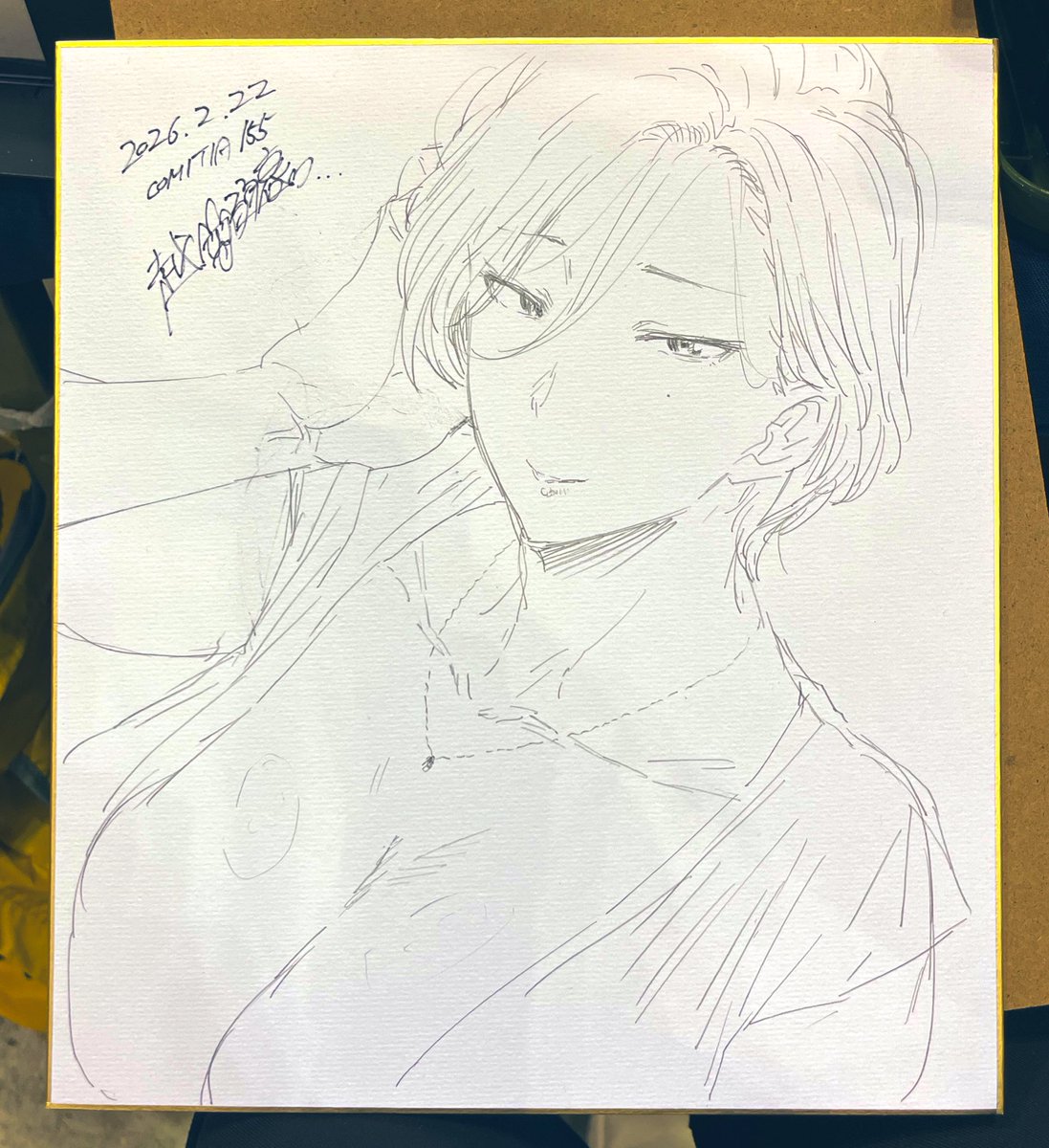 COMITIA155のスケベ 2/2 