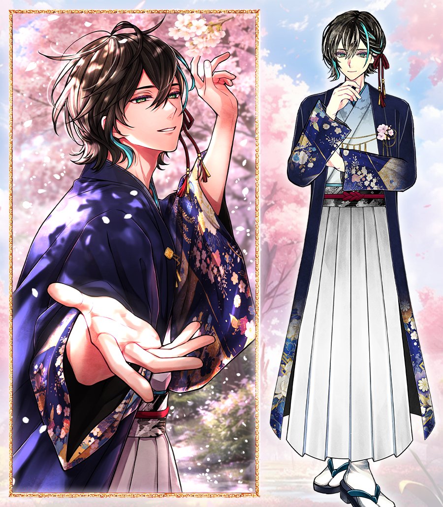 🌹SSR執事ストーリー 紹介🌹 昔は、槍より剣の扱いに慣れていたベレン