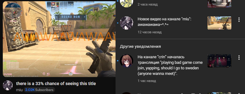 warehell tweet media