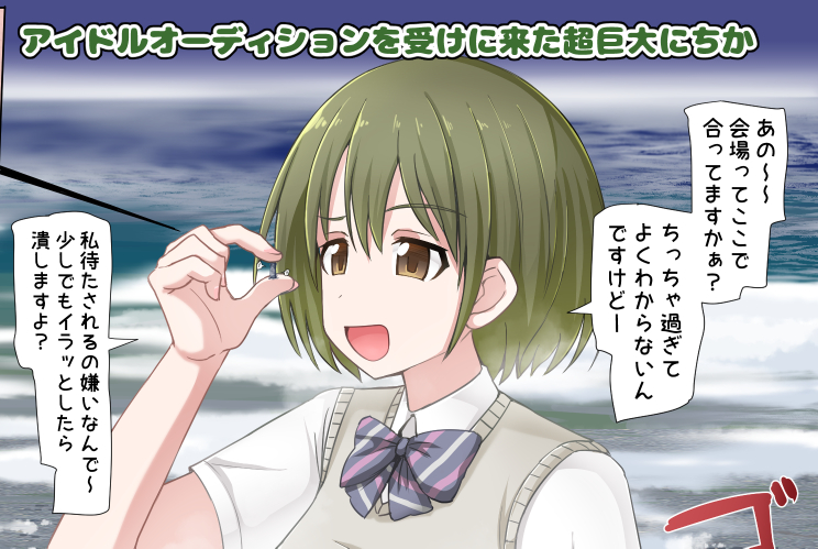 teradaochiko's tweet photo. 更新しました！！！！！！

https://t.co/KAZ7bI18Xw
https://t.co/BPiUb4msHd
https://t.co/ZUIyHlwQsW https://t.co/PGqbrrgFyn