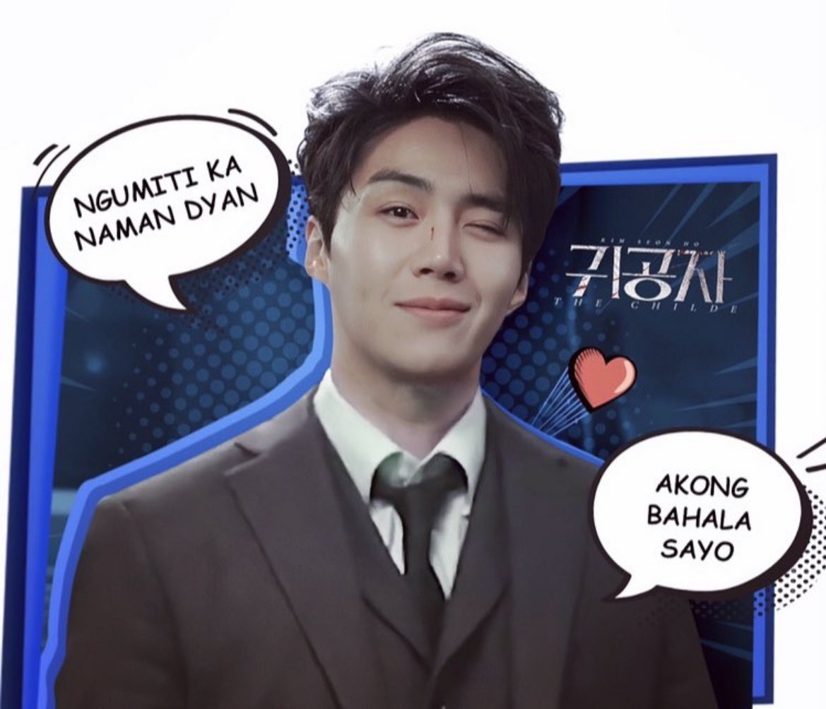 PISH ◡̈ 🥨🥐 tweet media