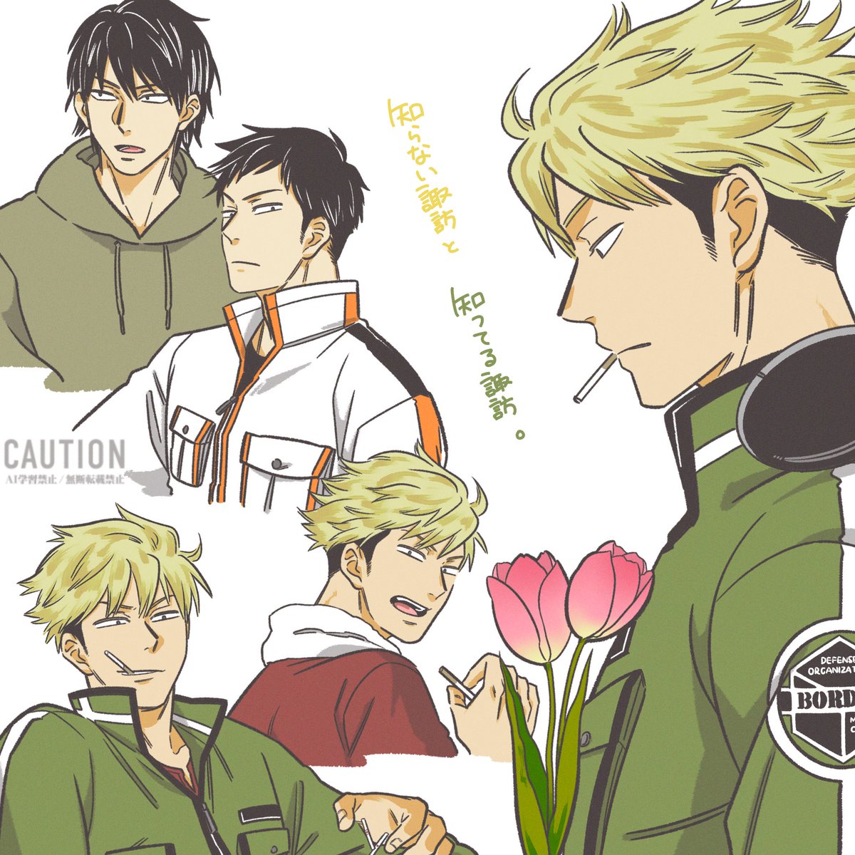 善法寺シオン @世界一のサグメ愛好家のゆっくり茶番者