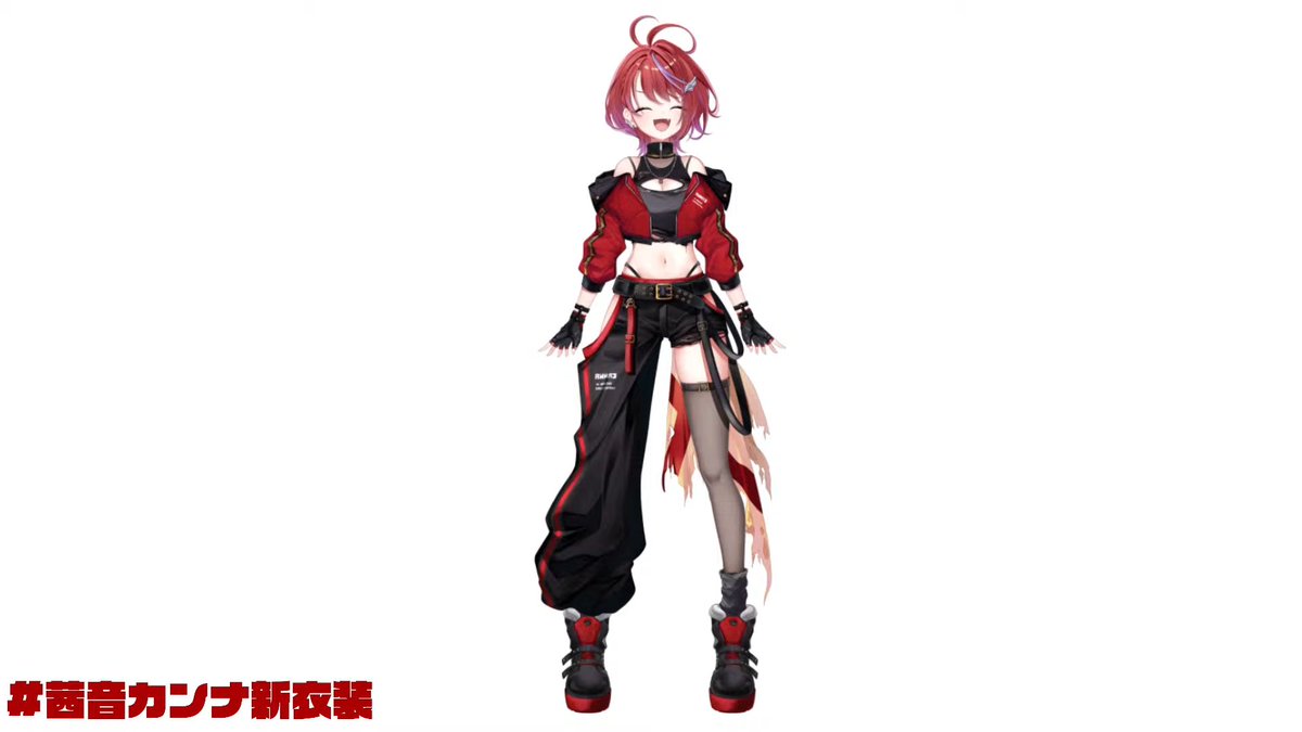 ぼくの妹にさせてくれこの女。 #茜音カンナ新衣装