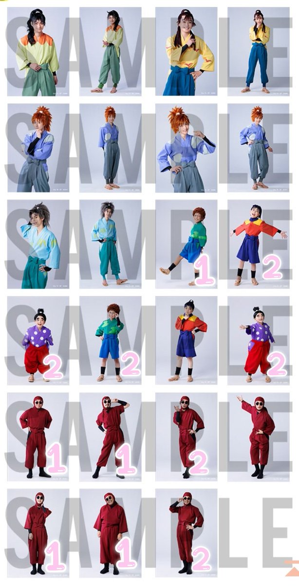 取引垢出品 取引垢 (@ktsz_torihiki) / Posts / X