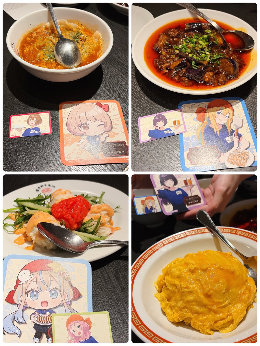 高橋李依 (@taka8rie) / Highlights / X