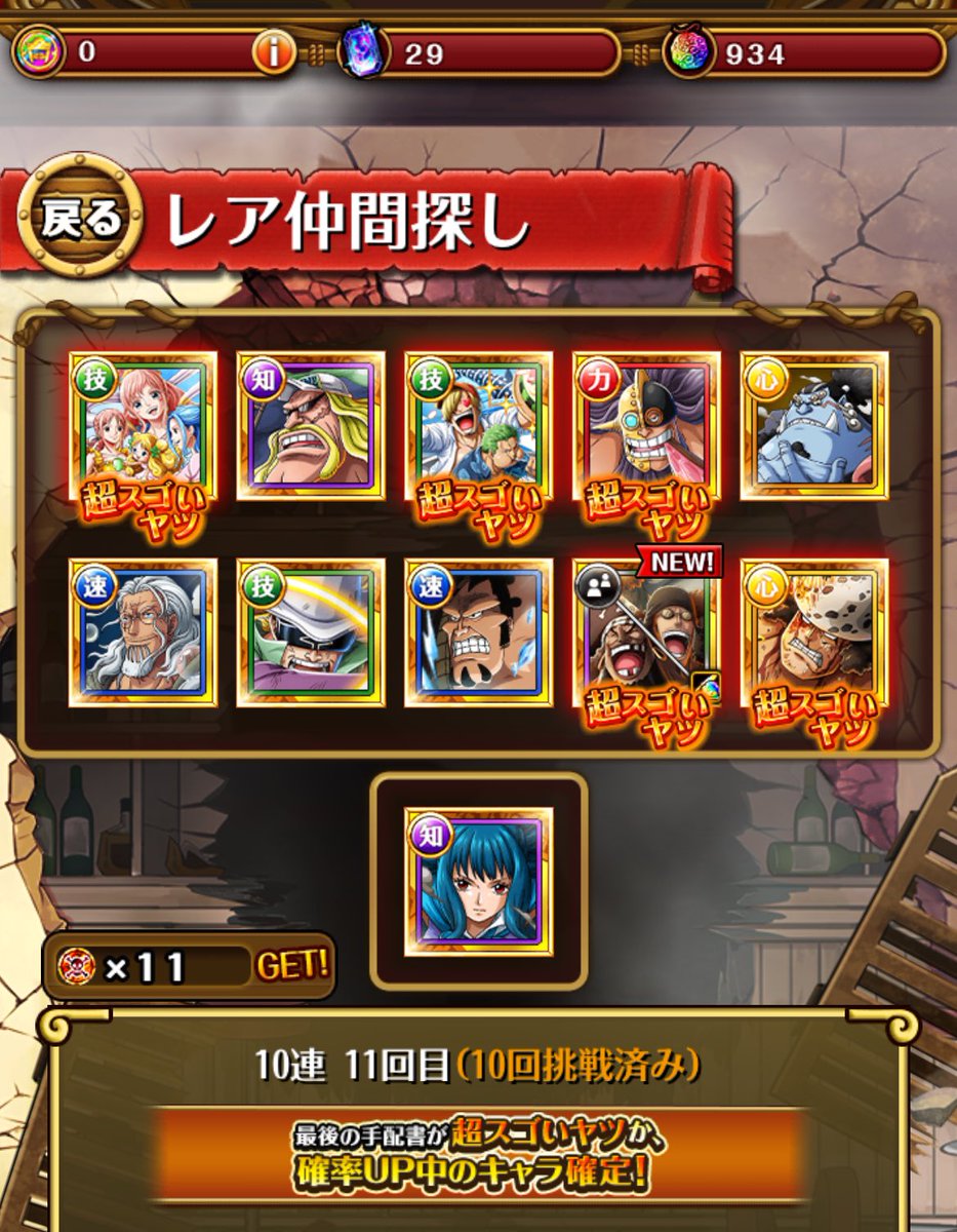 フォーク tweet media