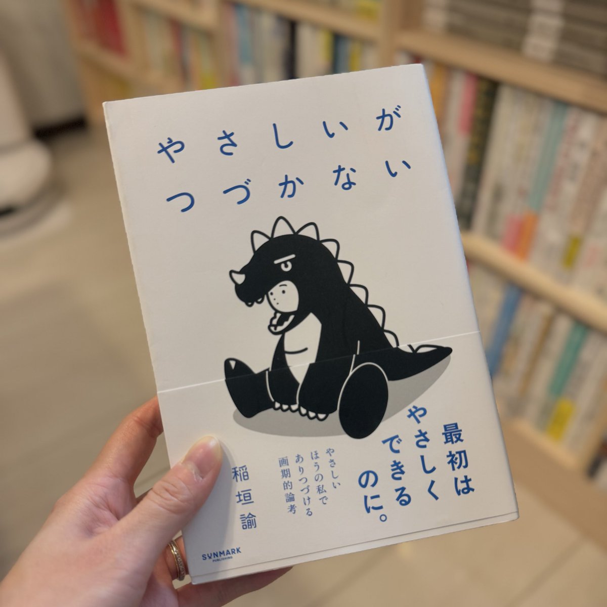 りぃ｜広報として働く母 tweet media