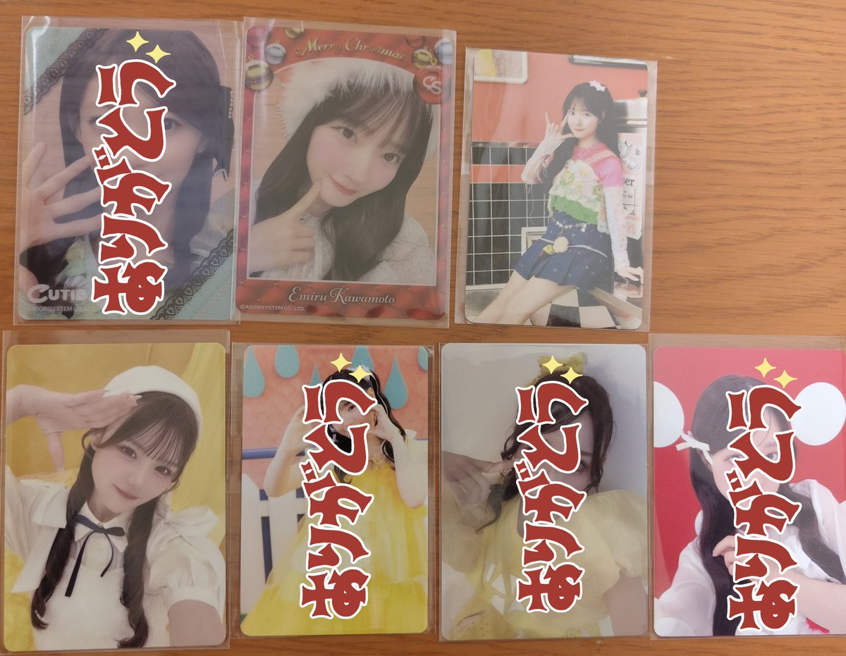 さくら tweet media