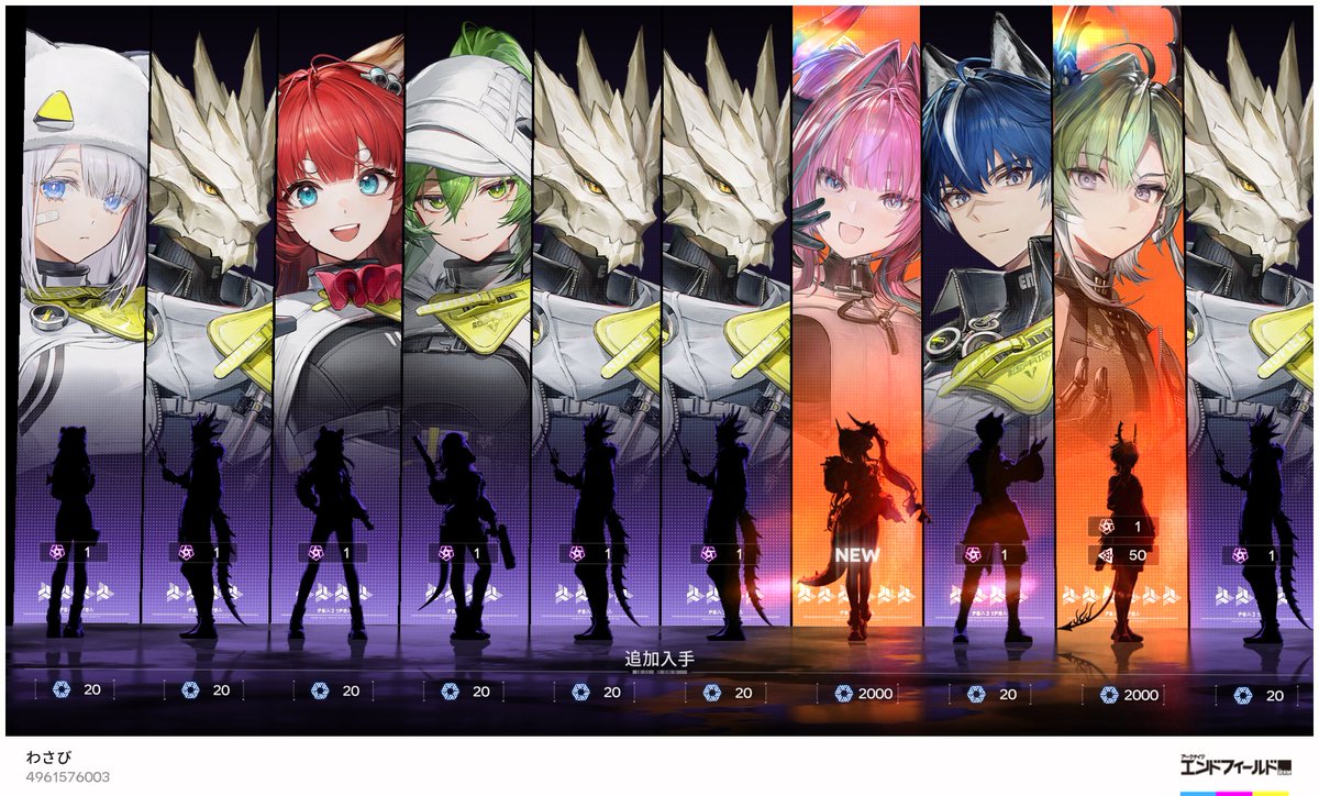 わさびちゃん (@wsbbbb) / Posts / X