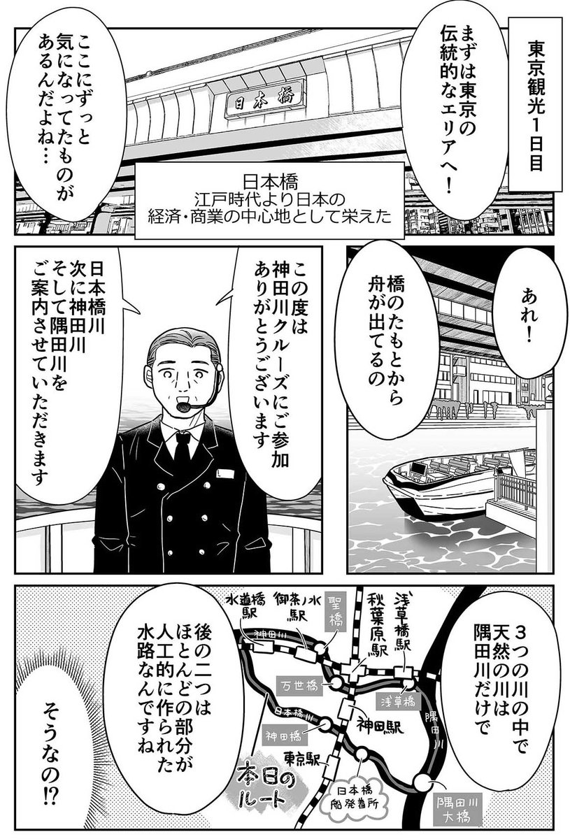 (2/5) 