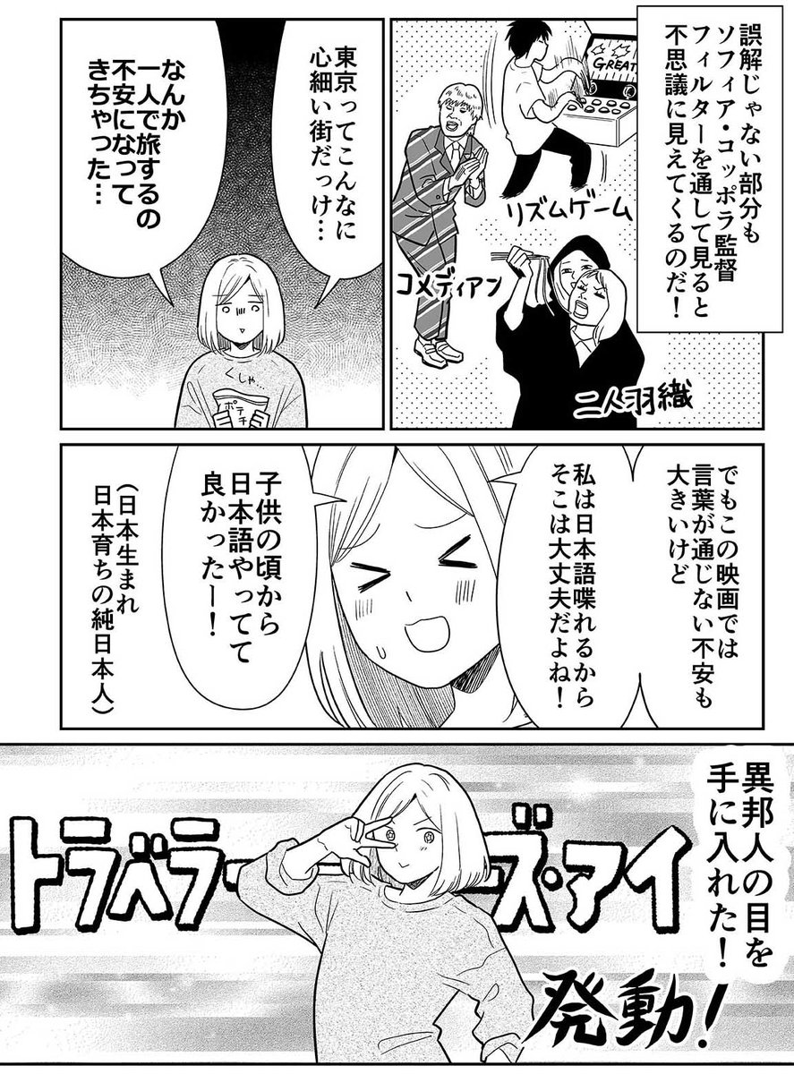(2/5) 