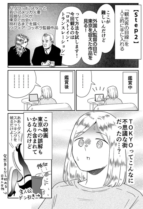 (2/5) 