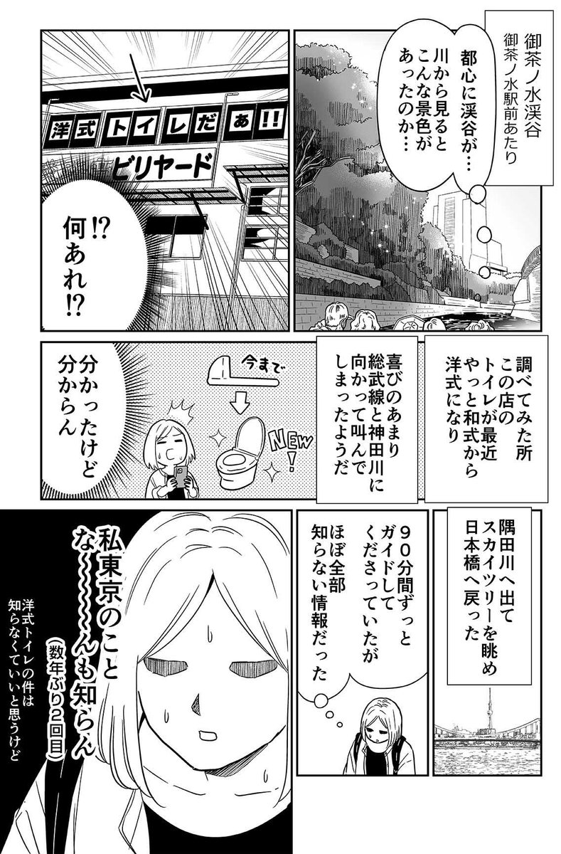 (3/5) 