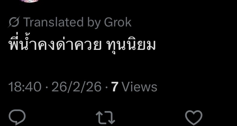 5555555555555555555555