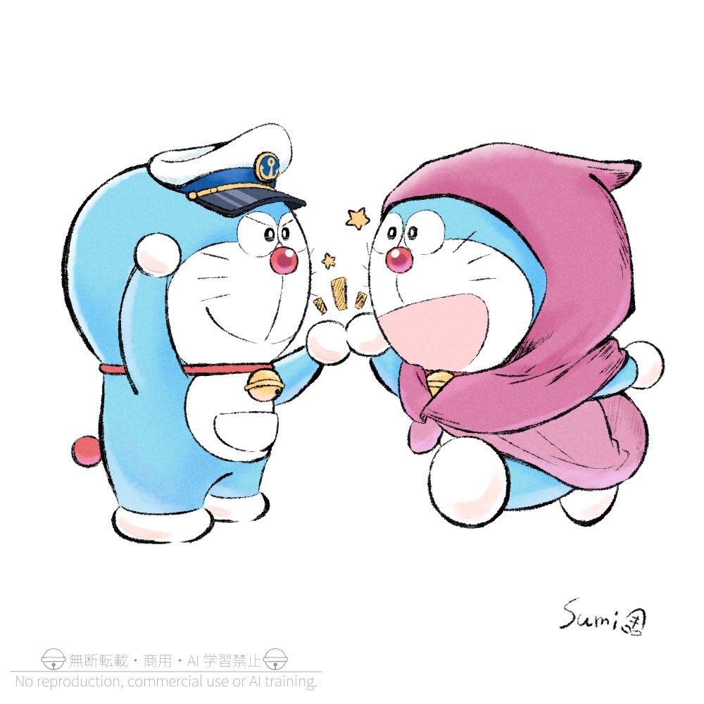 yiqiyisu_sumi's tweet photo. 今年の引き継ぎ
#新・のび太の海底鬼岩城 https://t.co/43wYWBuAHS