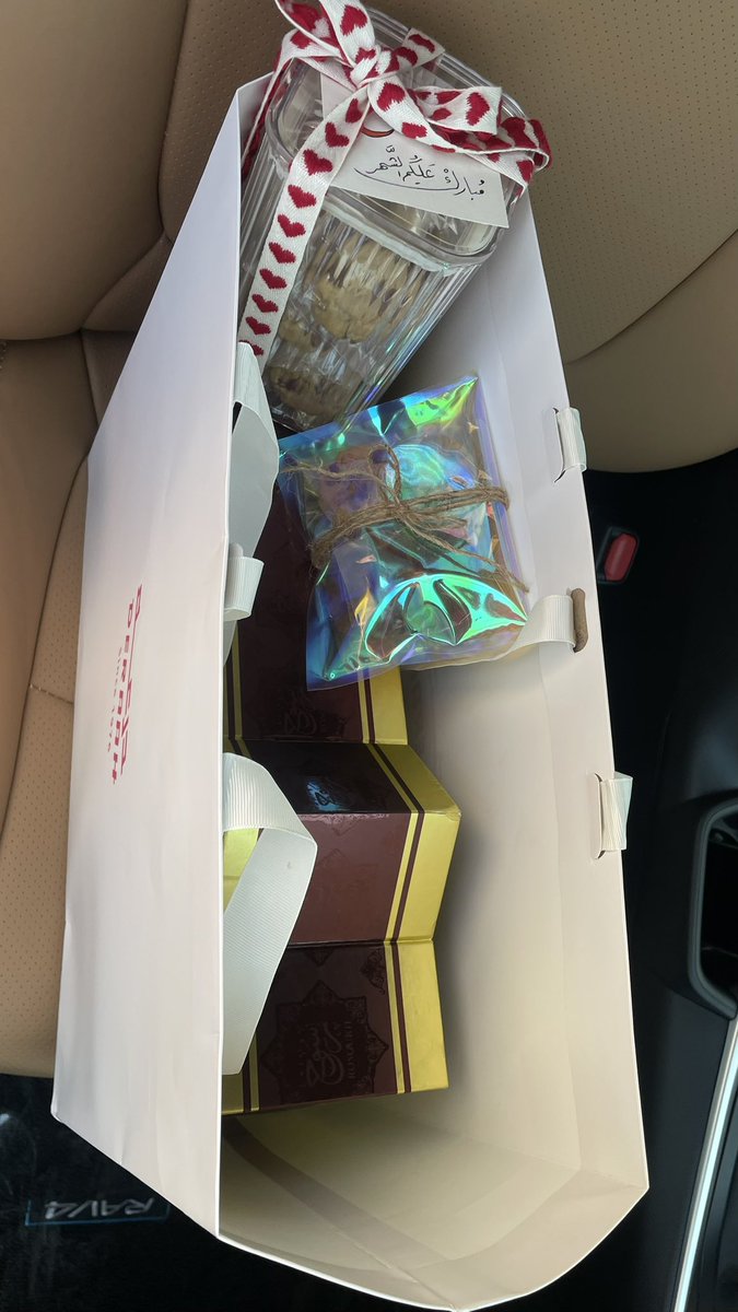 راما🦷 tweet media