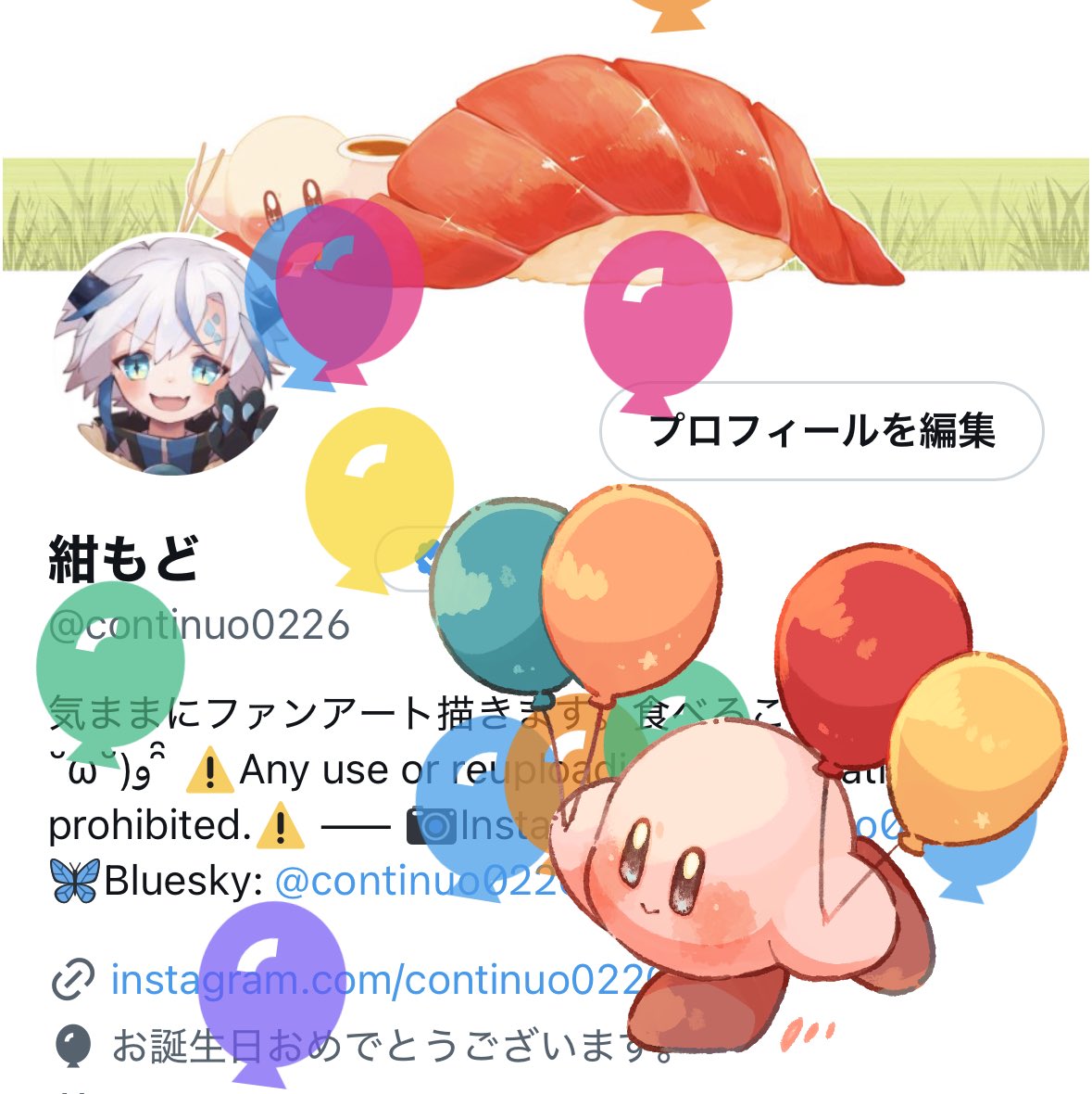 紺もど tweet media