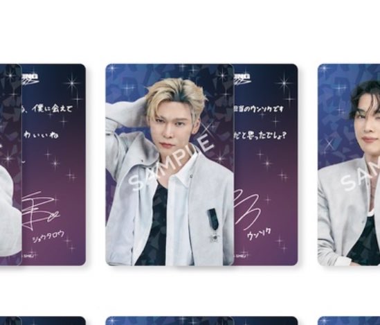 🐱 固ツイ求トレカ記載 tweet media