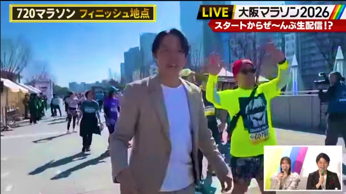 いやいや明日もう金曜日とか一週間早すぎる💨
この調子で時が進むと⏳すぐに寿命を迎えてしまうぞ😭
やっぱり毎日充実して生きよう💪🏃‍♂️