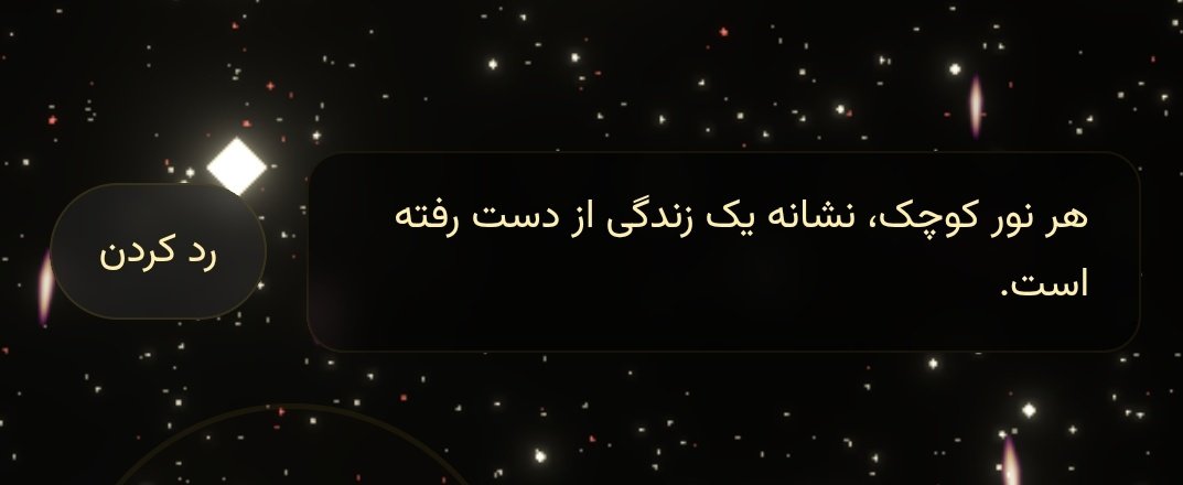 maed🇮🇷 tweet media