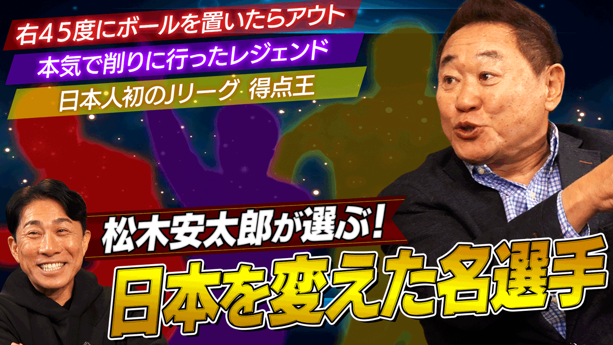 おじさんだけど、遊んでもいいですか？ tweet media