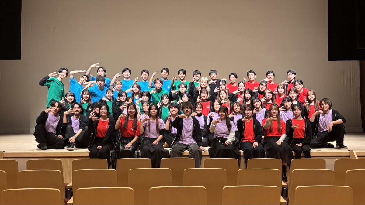 Emo_Hill_Live's tweet photo. EmoHill冬ライブ【EmoHill Railway】が無事に終演いたしました✨✨✨

ご来場下さった皆様、並びにCLの企画運営に携わって下さった皆様、本当にありがとうございました！！

リプ欄のURLまたはQRコードからアンケートにご協力お願い致します‼️

＃アカペラ ＃エモヒル #専修大学 ＃冬ライブ https://t.co/GZ3D0w3BJn