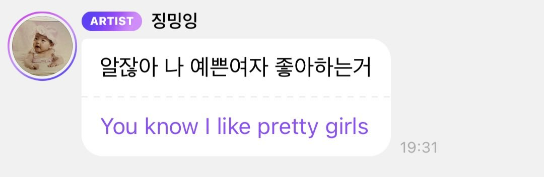 ชั้นเหมือนคาริน่าในด้าน :