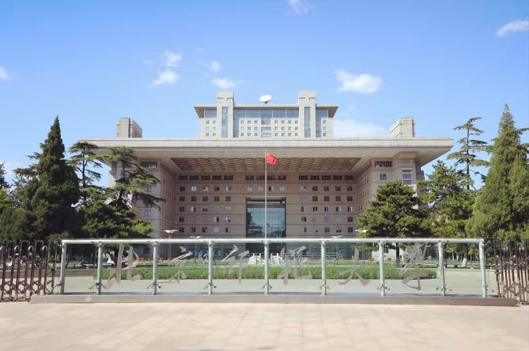 DailyBeijing's tweet image. 北师大留学生招生Q&amp;amp;A
Considering studying abroad at Beijing Normal University in China? Let's find out more in advance! 
#StudyinBeijing #BNU