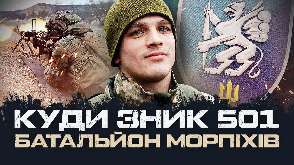 Бутусов ПЛЮС tweet media