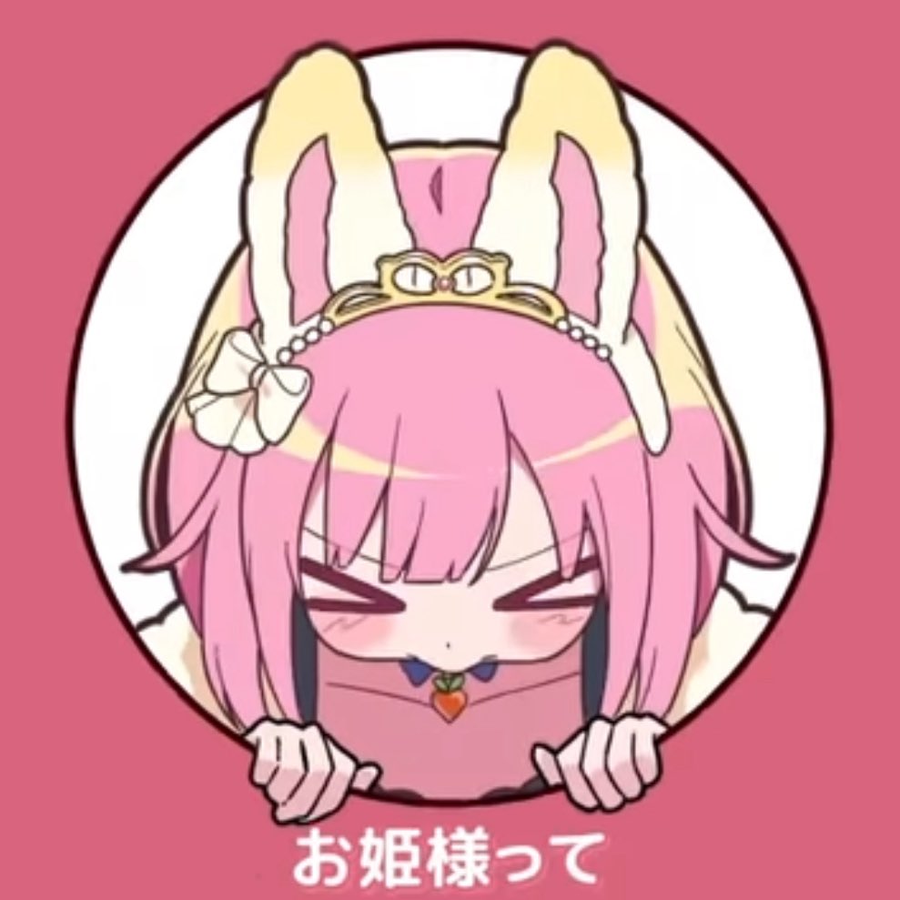 ここのえむちゃんマジで可愛くてどうしよう
