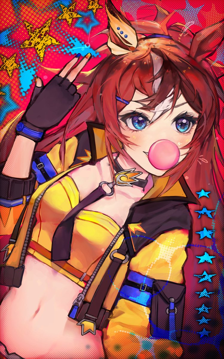 Erin ཻུ۪۪✧ tweet media