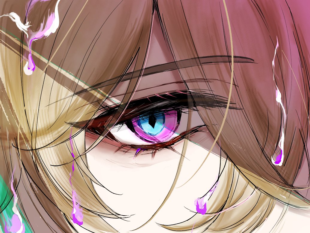 レイチュリおめめ👀🛁🦚  ※再掲  #ratiorine