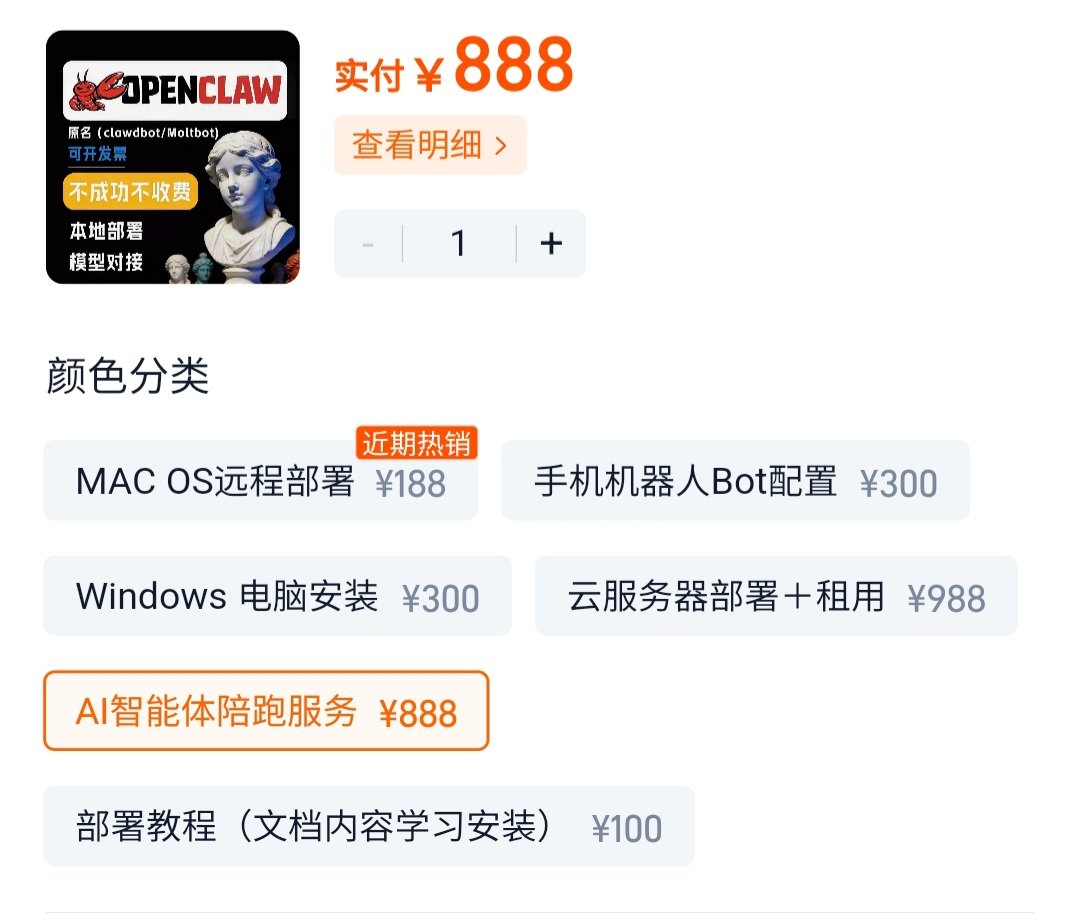 鸟哥 | 蓝鸟会🕊️ tweet media