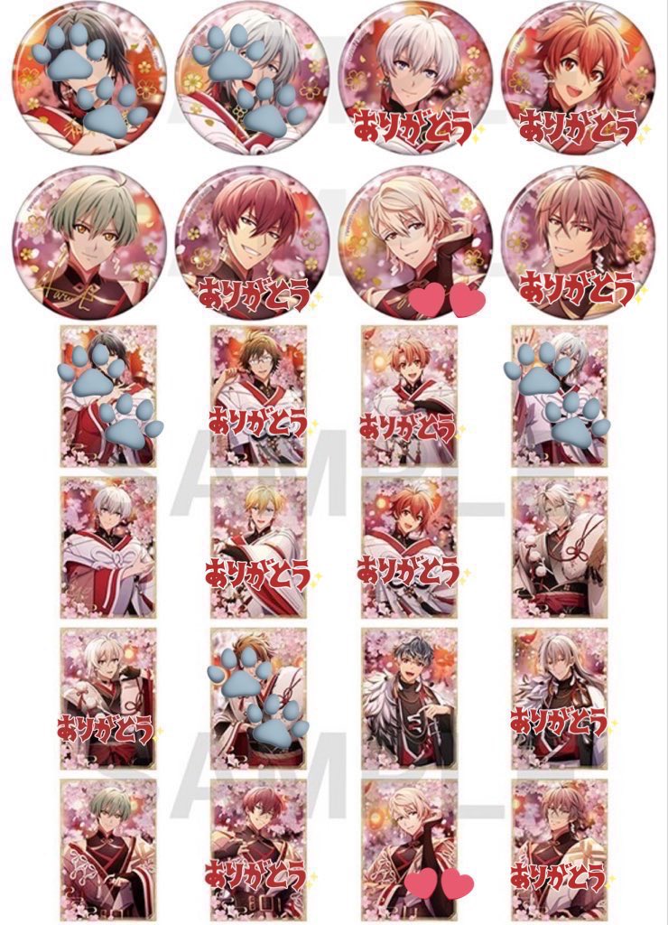 交換/譲渡】アイドリッシュセブン アイナナ 吉兆の調べ ポスカ 缶