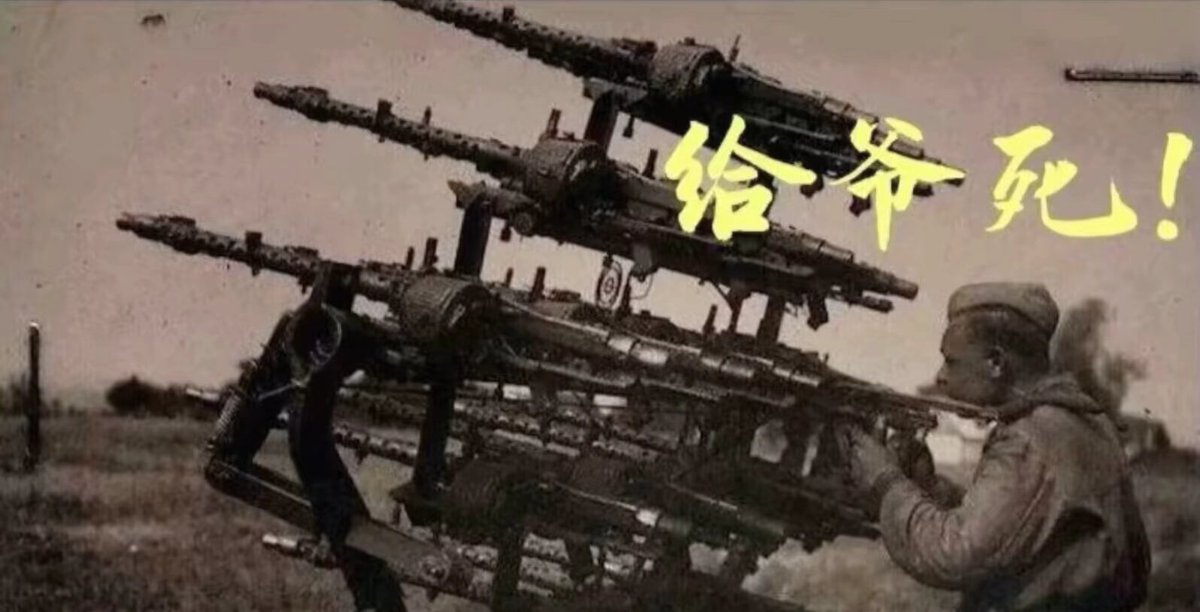 puhe15768's tweet photo. 可恶的生活依旧给我死！ https://t.co/okUZioeIQg