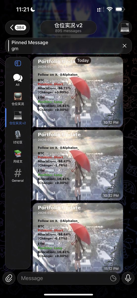 阿瓦隆 tweet media