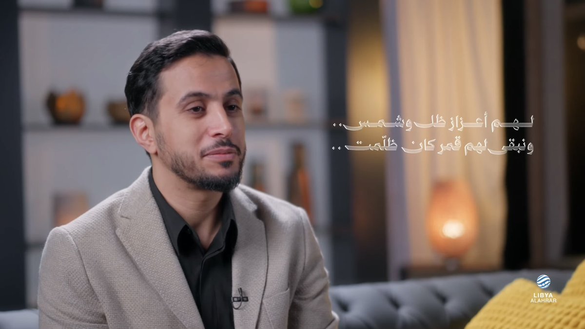 JOHRALI's tweet photo. لا تجعل العظَمة التي يقدّمها @moftah_87 مفتاح لجهر في برنامج تحدّي القرّاء تُنسيك الإبداع الذي يقدّمه في برنامج بيت القصيد ✍🏼 https://t.co/JoRnDYBloc