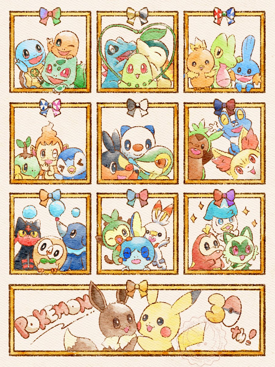 aquacha_56986's tweet photo. 思い出のパートナー！！

#ポケモンデー #ポケモン30周年 https://t.co/yyoZuqmsC4