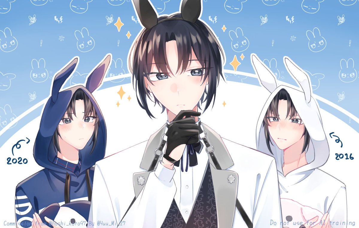 バニー一織くん達🐰💙💙💙 見たかったから、イラストを依頼しました💙